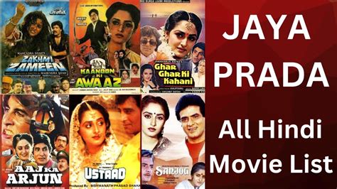 jaya prada hindi movie list.